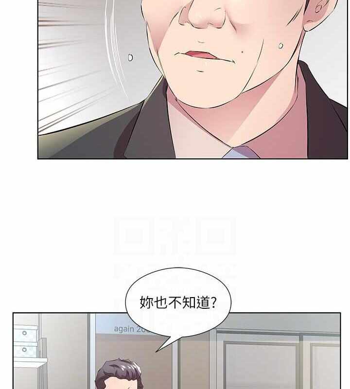 第61张