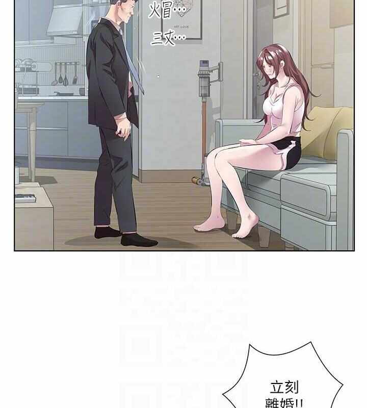 第67张