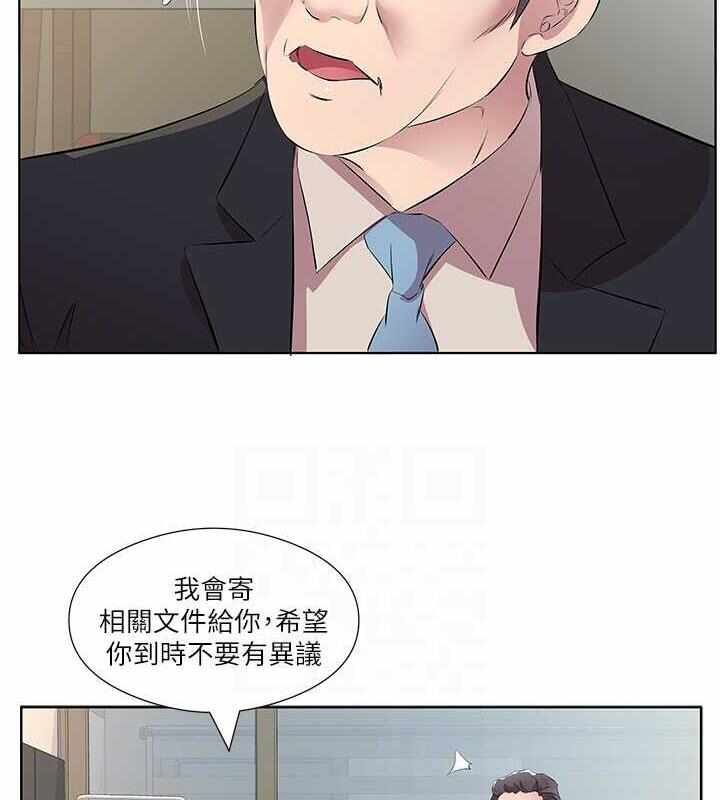 第76张