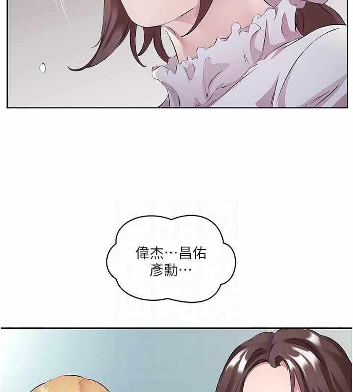 第7张