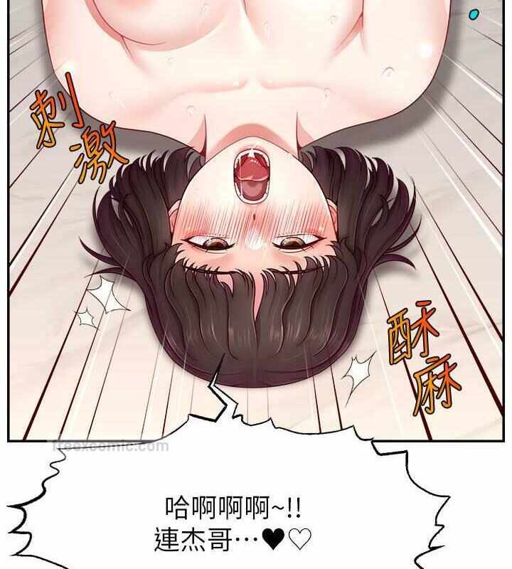 第39张