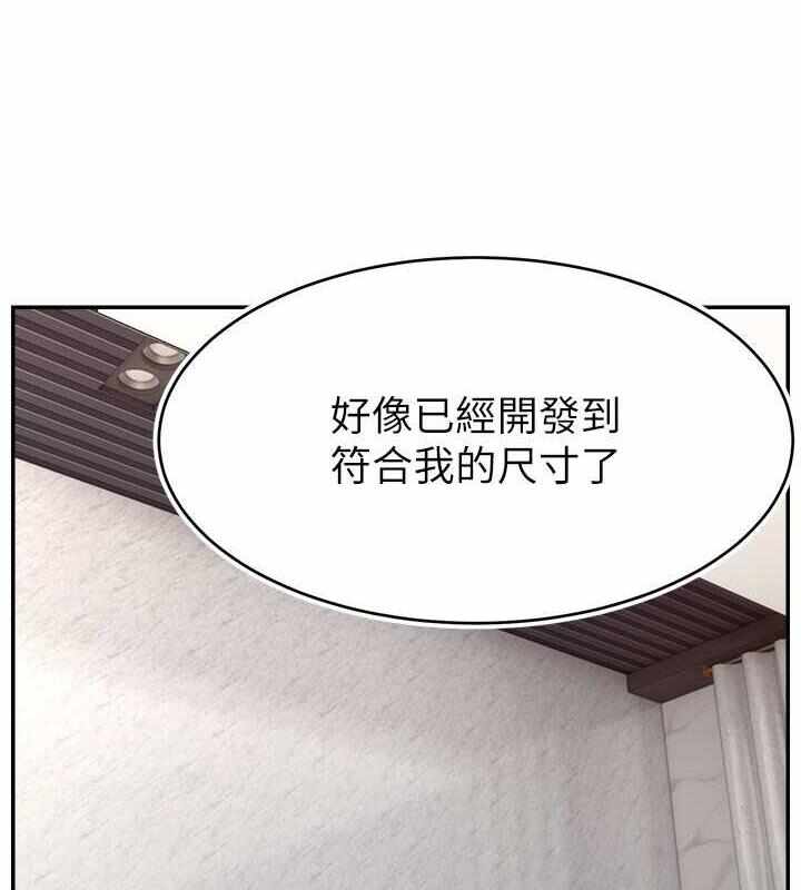 第43张