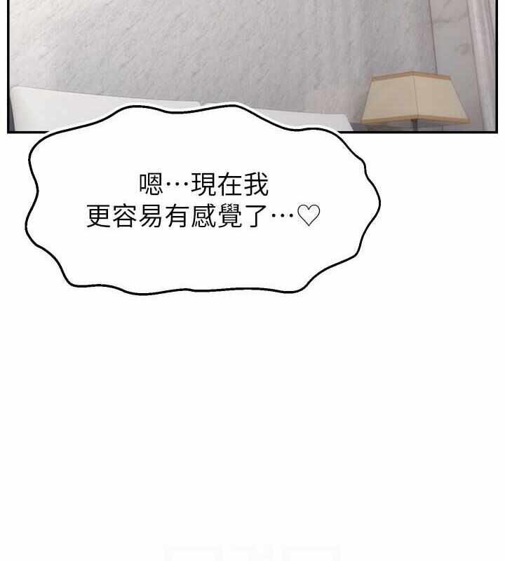第46张