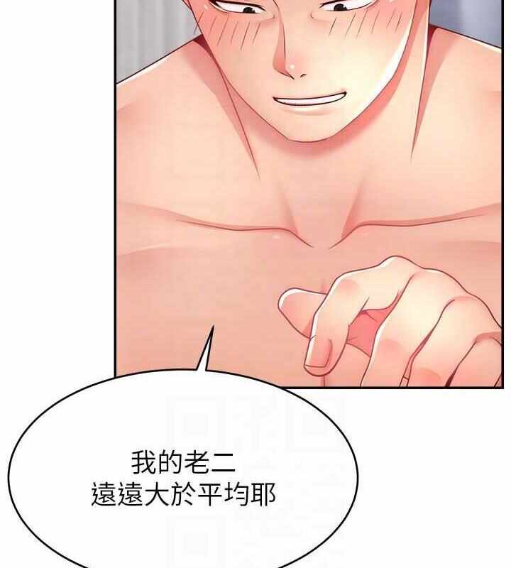 第50张