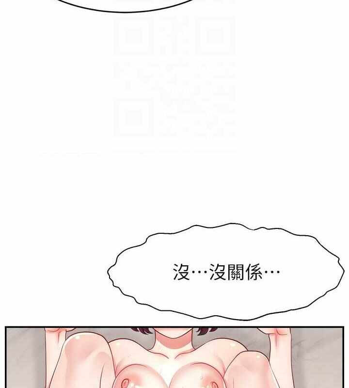 第52张