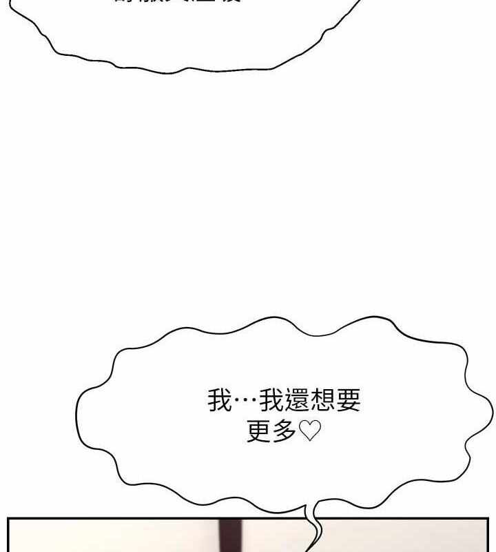 第55张