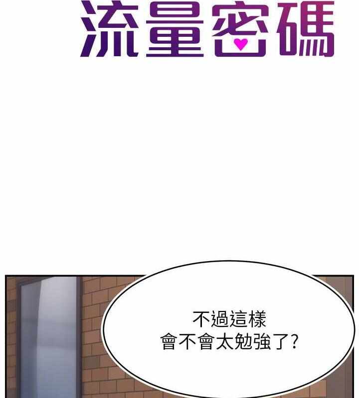 第66张