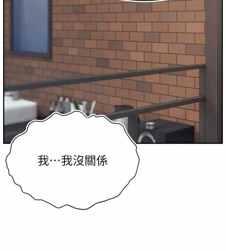 第67张