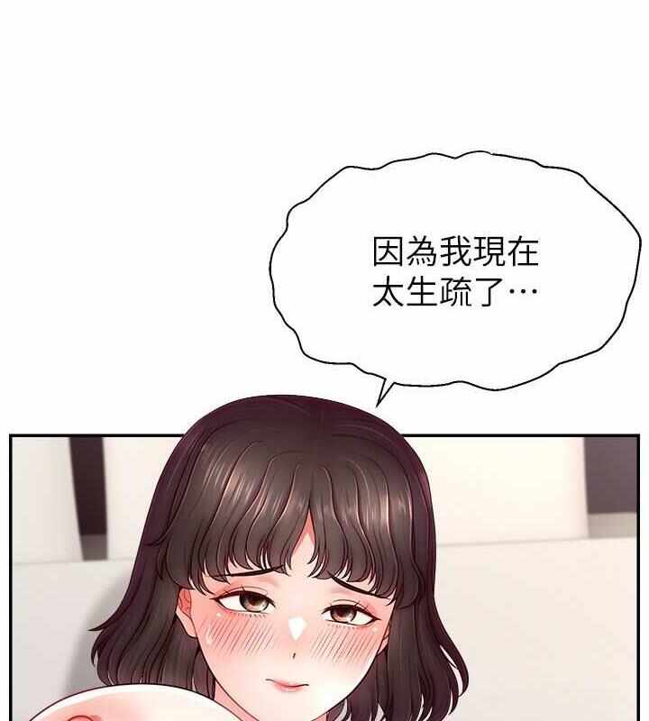 第69张