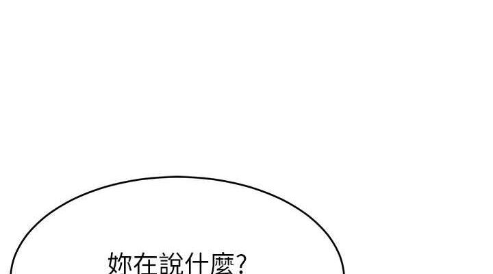 第76张