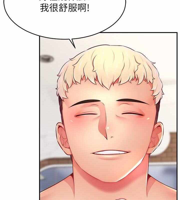 第77张