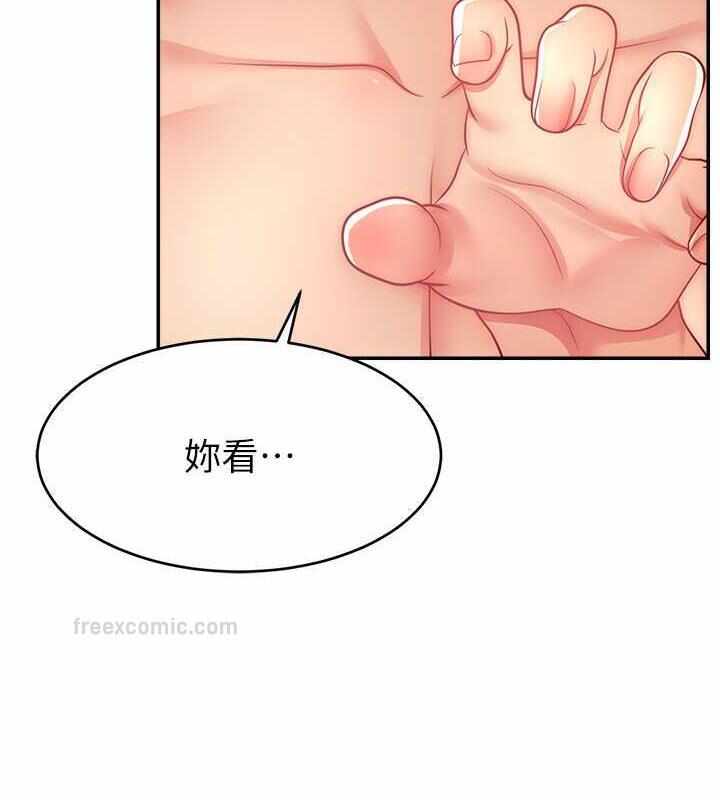 第80张