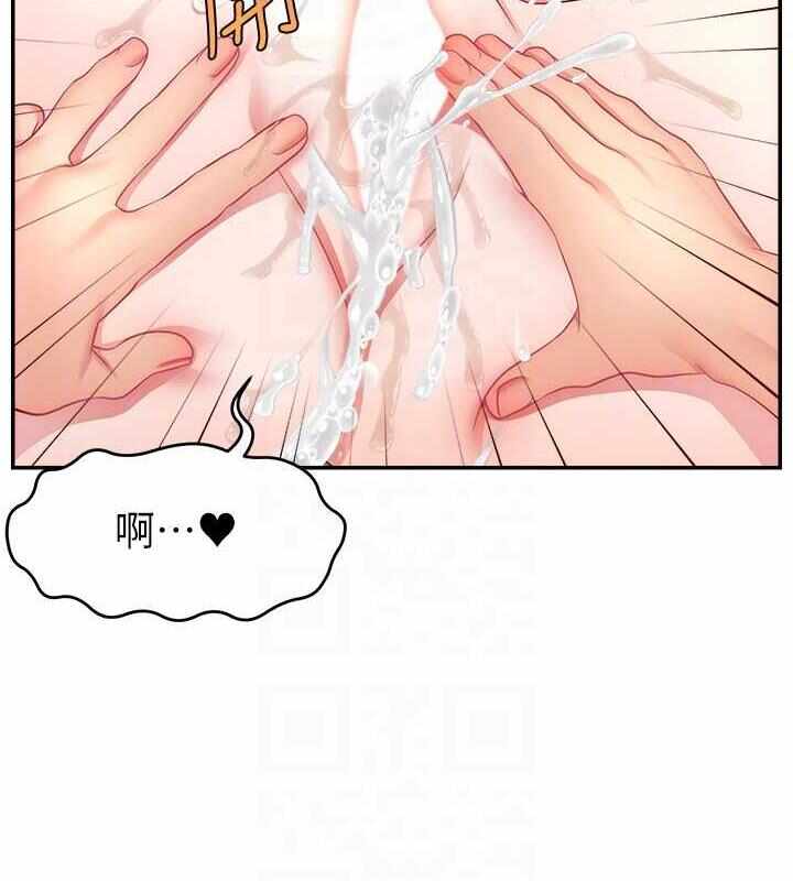 第84张