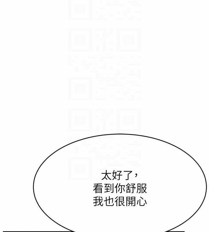 第85张