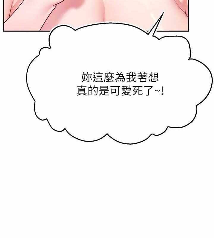 第89张