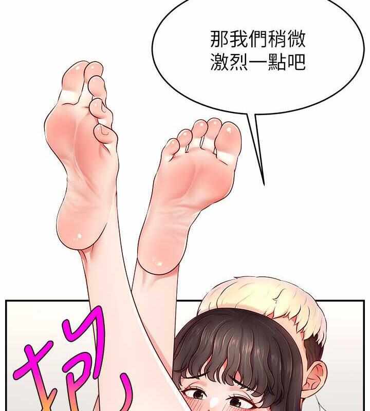 第96张