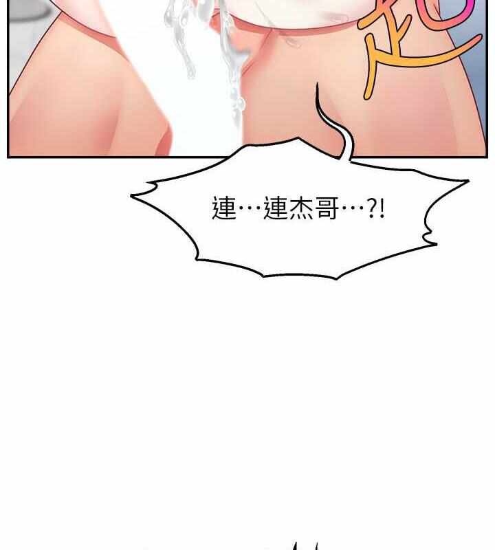 第99张