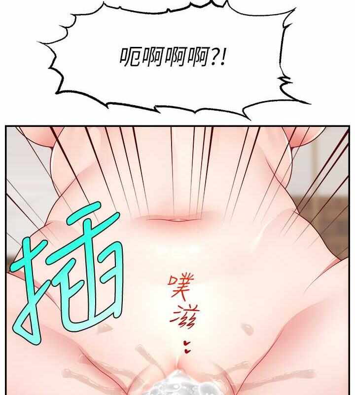 第101张