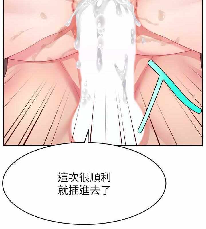 第104张