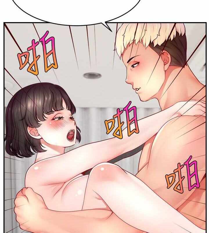 第110张