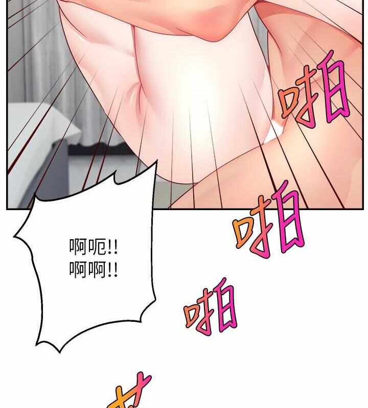 第112张