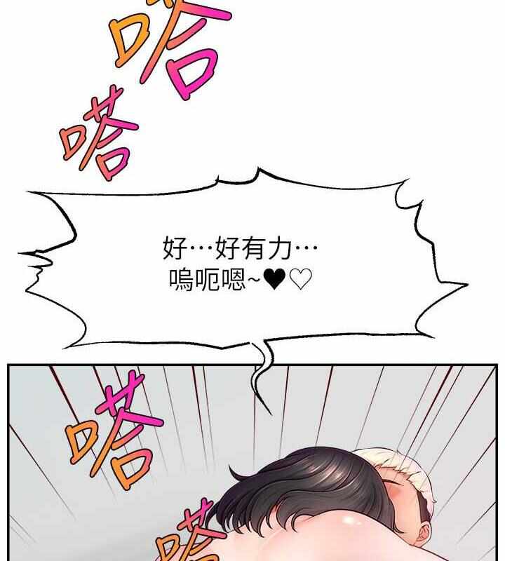 第114张