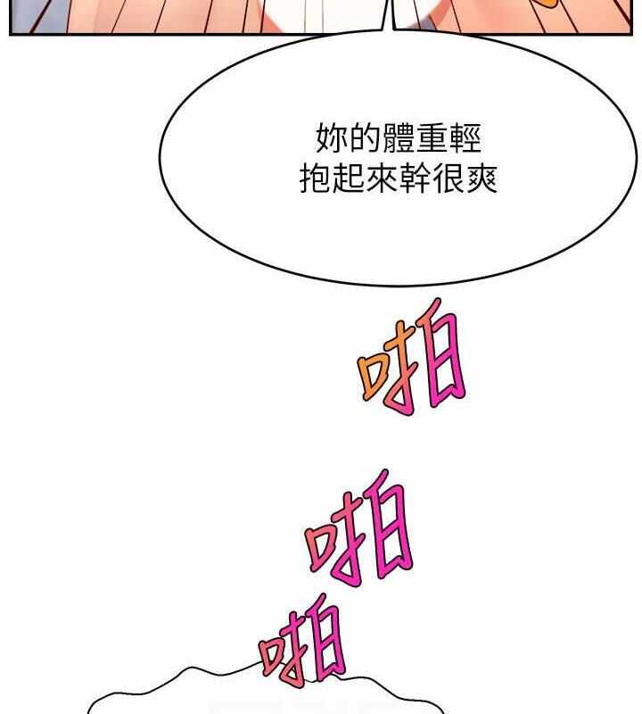 第118张