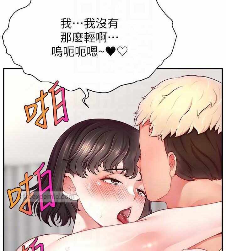 第120张