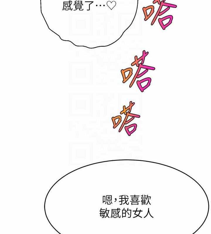 第123张