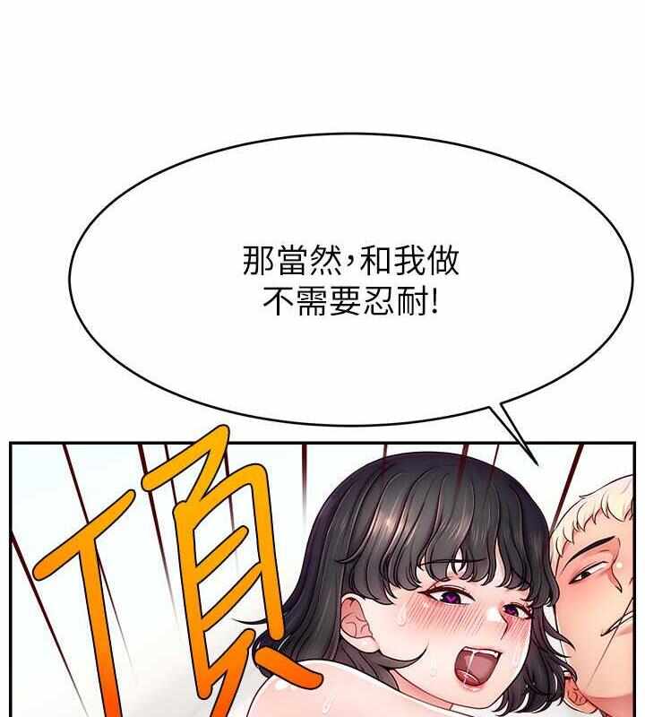 第130张