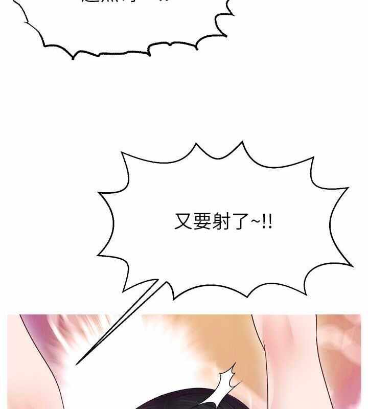 第140张