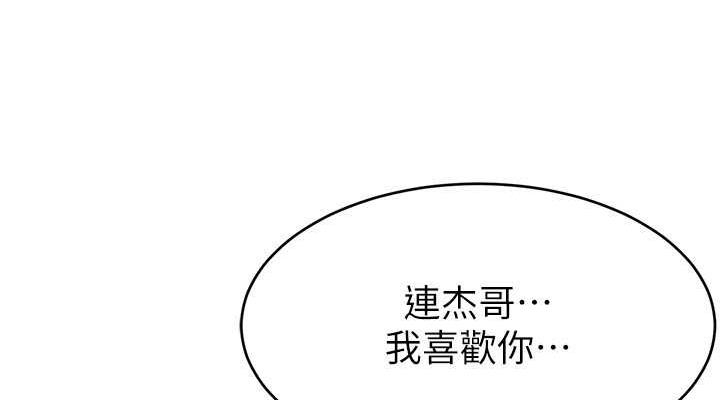第3张