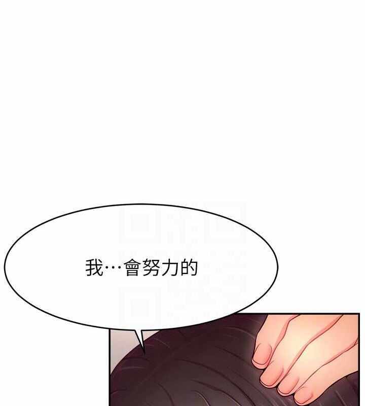 第9张