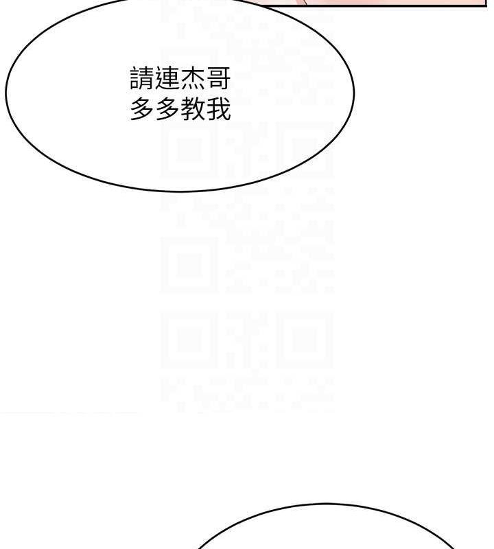 第13张