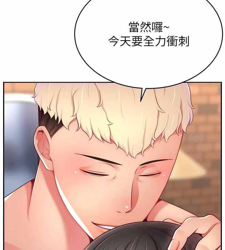 第15张