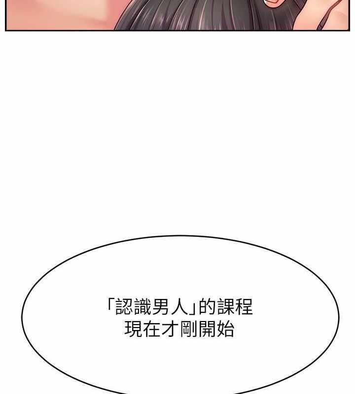 第17张
