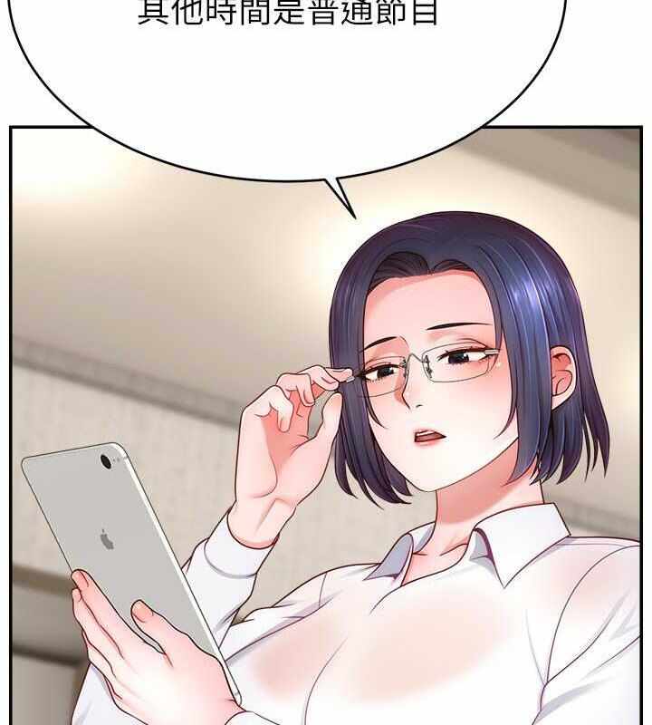 第28张