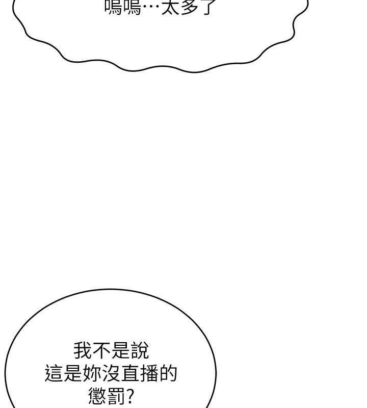 第32张