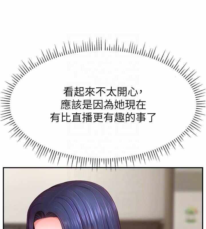 第44张
