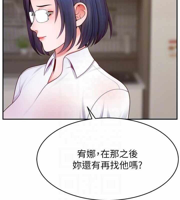 第45张