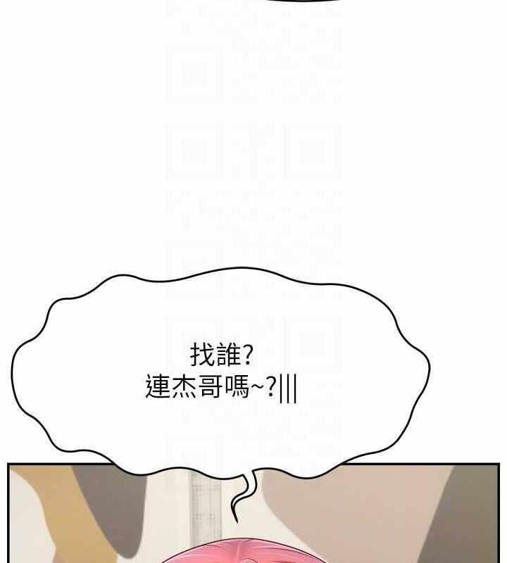 第47张