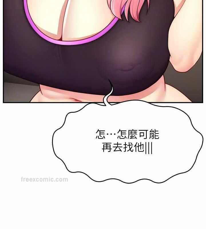 第51张