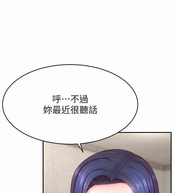 第54张