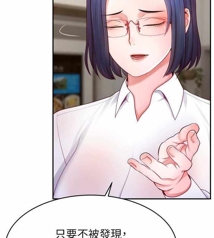 第56张
