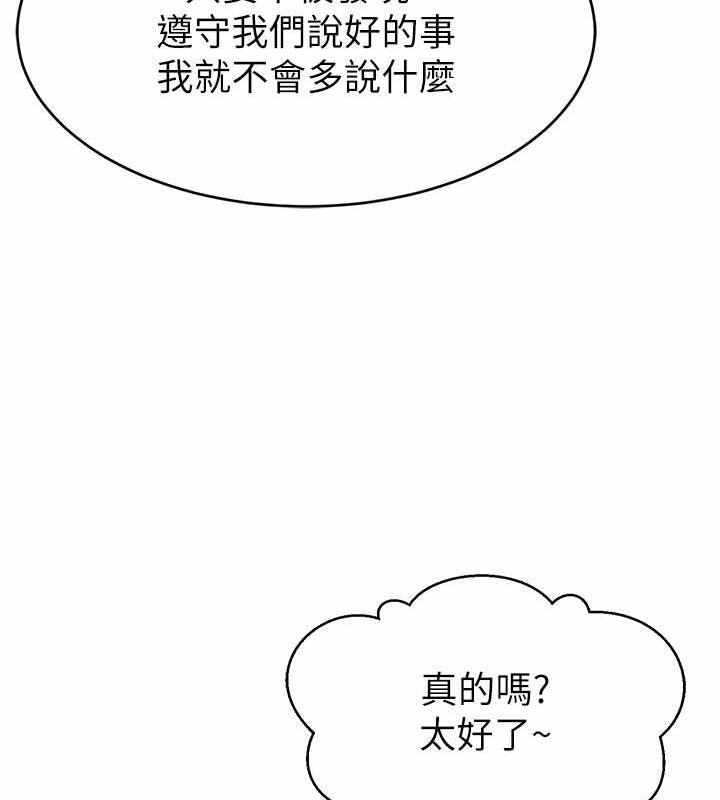 第58张