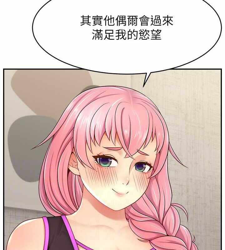第64张