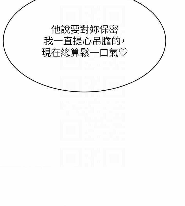 第68张