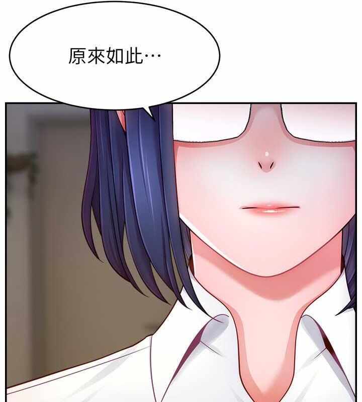 第70张