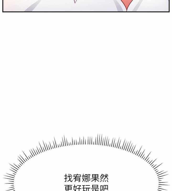 第71张