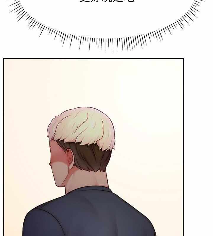 第73张